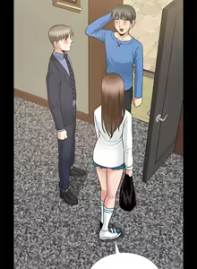 Page 173 of 朋友妻 1-36 END - preview thumbnail