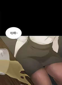 Page 289 of 朋友妻 1-36 END - preview thumbnail