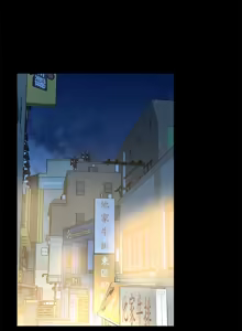 Page 290 of 朋友妻 1-36 END - preview thumbnail