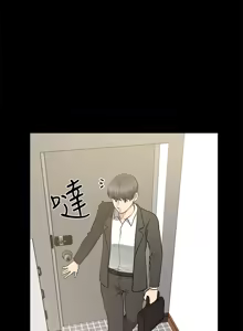 Page 426 of 朋友妻 1-36 END - preview thumbnail
