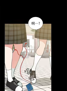 Page 451 of 朋友妻 1-36 END - preview thumbnail