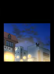 Page 488 of 朋友妻 1-36 END - preview thumbnail