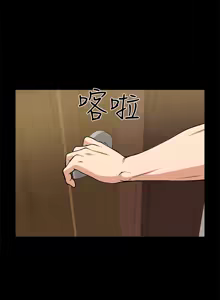 Page 522 of 朋友妻 1-36 END - preview thumbnail
