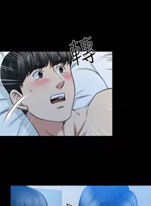 Page 558 of 朋友妻 1-36 END - preview thumbnail