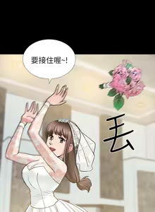 Page 576 of 朋友妻 1-36 END - preview thumbnail