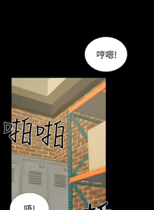 Page 726 of 朋友妻 1-36 END - preview thumbnail