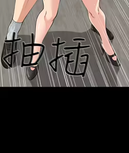 Page 735 of 朋友妻 1-36 END - preview thumbnail