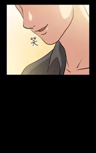 Page 838 of 朋友妻 1-36 END - preview thumbnail