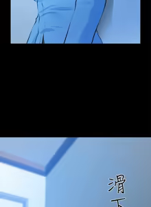 Page 853 of 朋友妻 1-36 END - preview thumbnail