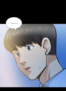 Page 899 of 朋友妻 1-36 END - preview thumbnail