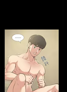 Page 923 of 朋友妻 1-36 END - preview thumbnail