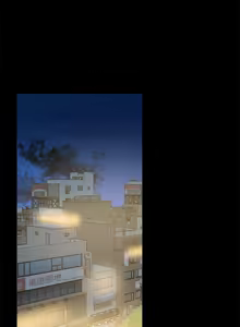 Page 975 of 朋友妻 1-36 END - preview thumbnail
