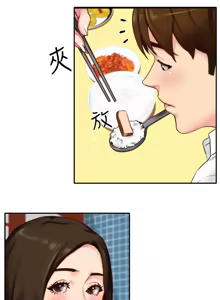 Page 122 of 朋友的姐姐 01-41 END - preview thumbnail