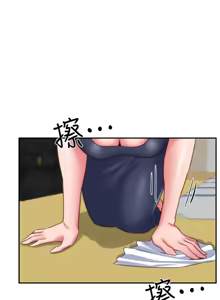Page 1381 of 朋友的姐姐 01-41 END - preview thumbnail
