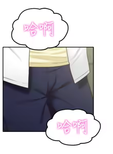 Page 157 of 朋友的姐姐 01-41 END - preview thumbnail