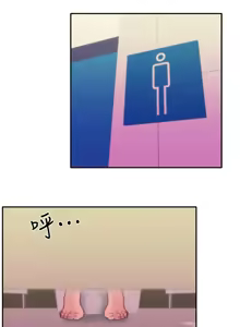 Page 284 of 朋友的姐姐 01-41 END - preview thumbnail