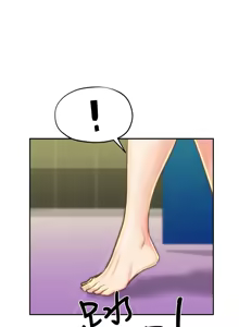 Page 309 of 朋友的姐姐 01-41 END - preview thumbnail