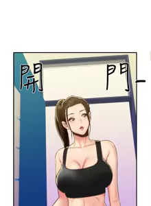 Page 310 of 朋友的姐姐 01-41 END - preview thumbnail