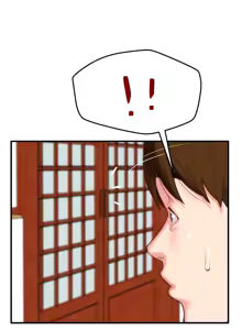 Page 37 of 朋友的姐姐 01-41 END - preview thumbnail