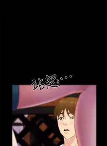 Page 430 of 朋友的姐姐 01-41 END - preview thumbnail