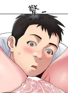 Page 564 of 朋友的姐姐 01-41 END - preview thumbnail