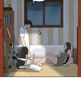 Page 566 of 朋友的姐姐 01-41 END - preview thumbnail