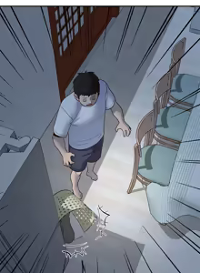 Page 617 of 朋友的姐姐 01-41 END - preview thumbnail