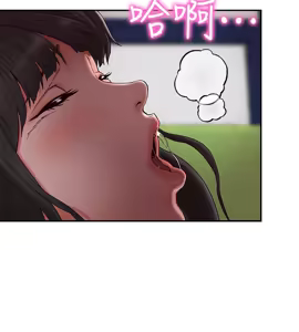 Page 694 of 朋友的姐姐 01-41 END - preview thumbnail