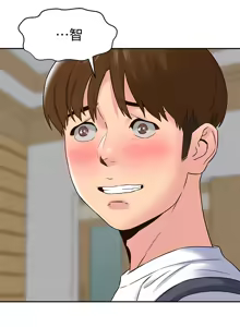 Page 724 of 朋友的姐姐 01-41 END - preview thumbnail