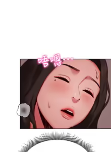 Page 760 of 朋友的姐姐 01-41 END - preview thumbnail