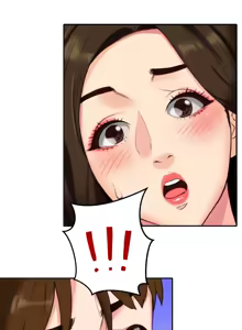 Page 76 of 朋友的姐姐 01-41 END - preview thumbnail