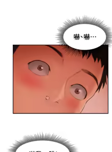 Page 770 of 朋友的姐姐 01-41 END - preview thumbnail