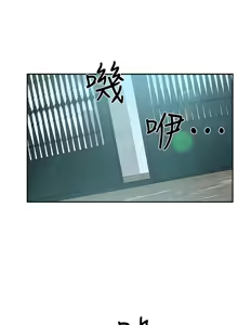 Page 820 of 朋友的姐姐 01-41 END - preview thumbnail