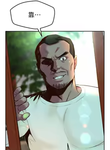 Page 824 of 朋友的姐姐 01-41 END - preview thumbnail