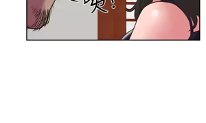 Page 837 of 朋友的姐姐 01-41 END - preview thumbnail