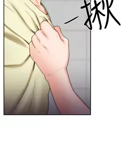 Page 954 of 朋友的姐姐 01-41 END - preview thumbnail