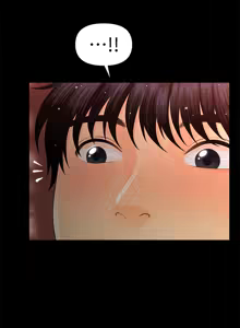Page 1377 of 秘书的潜规则 | 秘書的潛規則 1-65 - preview thumbnail