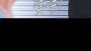Page 160 of 秘书的潜规则 | 秘書的潛規則 1-65 - preview thumbnail