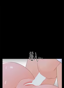 Page 181 of 秘书的潜规则 | 秘書的潛規則 1-65 - preview thumbnail