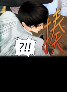 Page 1877 of 秘书的潜规则 | 秘書的潛規則 1-65 - preview thumbnail