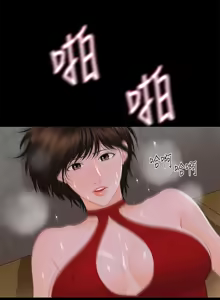 Page 258 of 秘书的潜规则 | 秘書的潛規則 1-65 - preview thumbnail