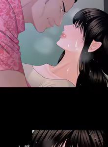 Page 408 of 秘书的潜规则 | 秘書的潛規則 1-65 - preview thumbnail