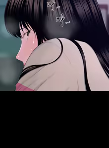 Page 413 of 秘书的潜规则 | 秘書的潛規則 1-65 - preview thumbnail