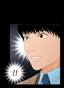 Page 444 of 秘书的潜规则 | 秘書的潛規則 1-65 - preview thumbnail