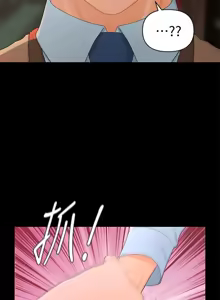 Page 451 of 秘书的潜规则 | 秘書的潛規則 1-65 - preview thumbnail