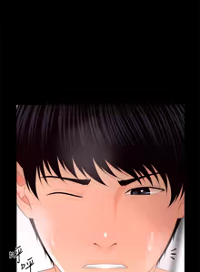 Page 488 of 秘书的潜规则 | 秘書的潛規則 1-65 - preview thumbnail