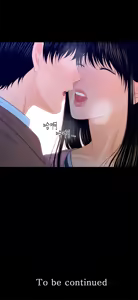 Page 516 of 秘书的潜规则 | 秘書的潛規則 1-65 - preview thumbnail