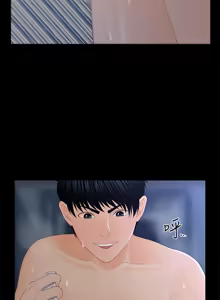 Page 537 of 秘书的潜规则 | 秘書的潛規則 1-65 - preview thumbnail
