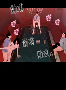 Page 561 of 秘书的潜规则 | 秘書的潛規則 1-65 - preview thumbnail