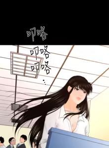 Page 593 of 秘书的潜规则 | 秘書的潛規則 1-65 - preview thumbnail